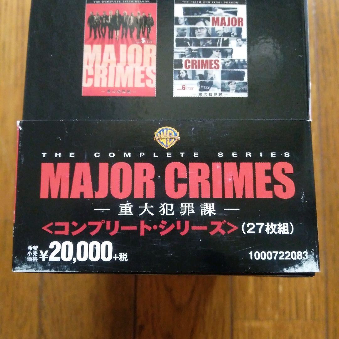 MAJOR CRIMES-重大犯罪課- コンプリート・シリーズ〈27枚組〉