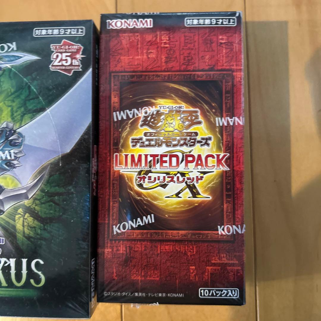 オシリスレッド デュエリストネクサス初版 遊戯王 - メルカリ