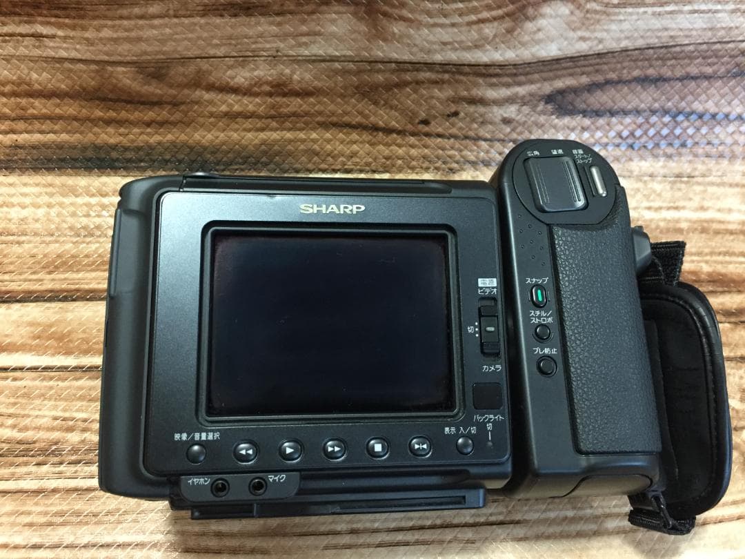 撮影再生ダビングOK　美品　SHARP　VL-EL13　付属品有　Video8