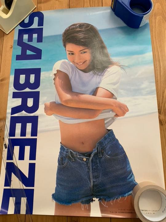 持田香織(E.L.T.) SEA BREEZE シーブリーズ ポスター3枚セット - メルカリ