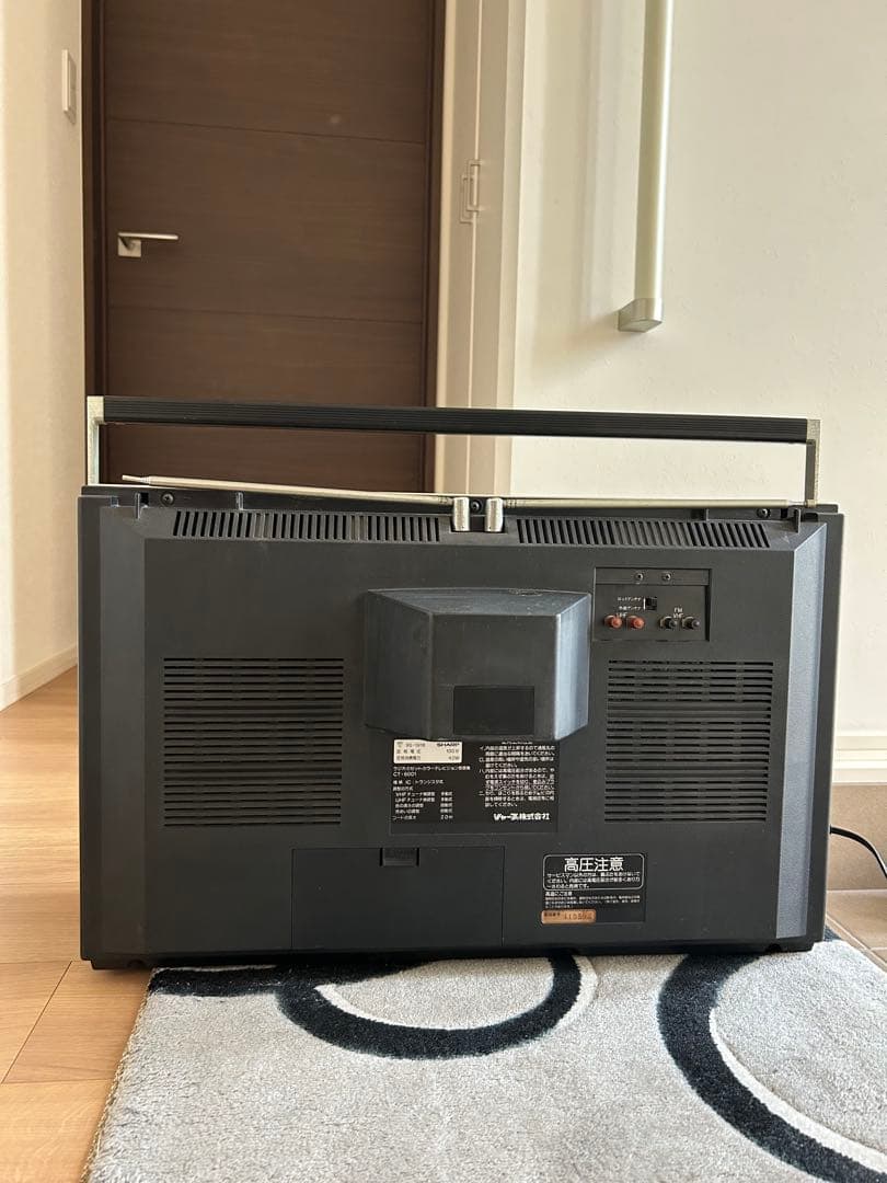 メルカリ祭り12月16日迄の限定価格！シャープ TVラジカセ ジャンク品