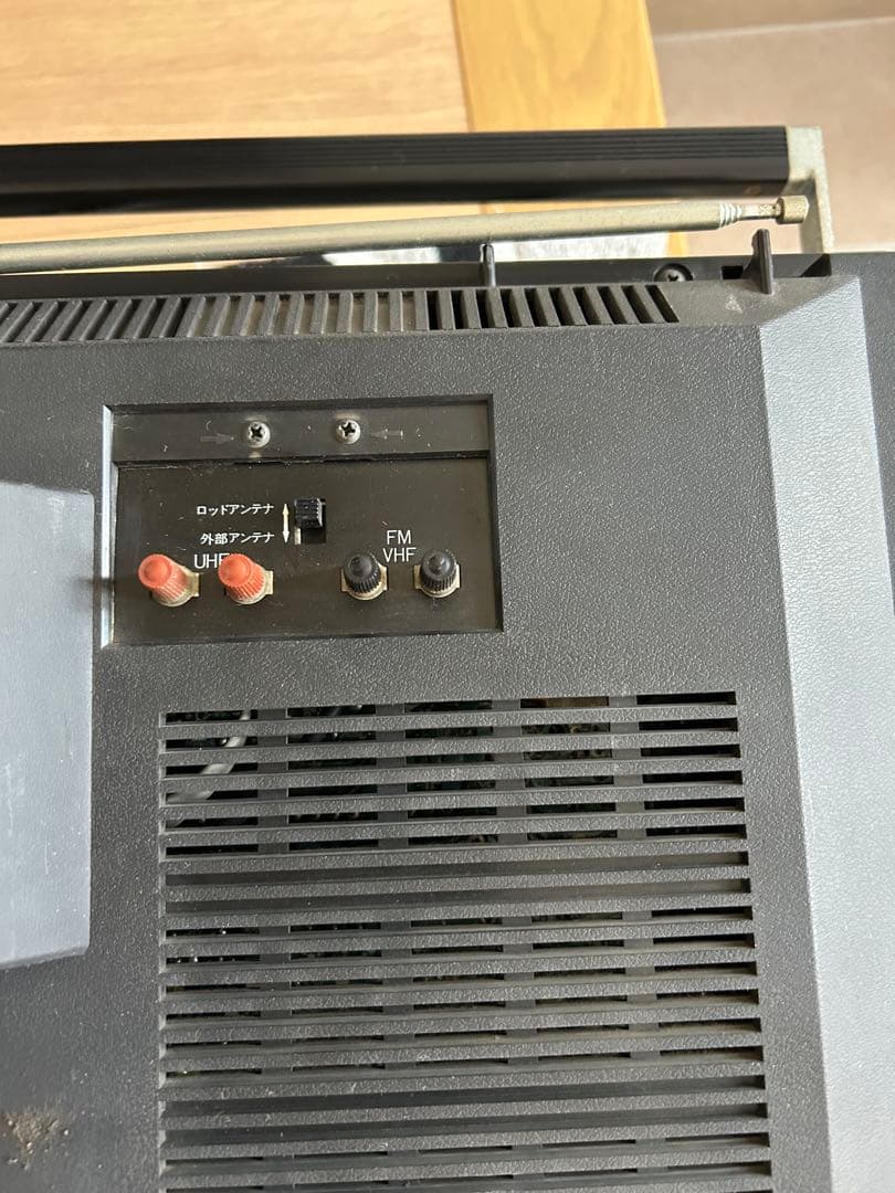 メルカリ祭り12月16日迄の限定価格！シャープ TVラジカセ ジャンク品