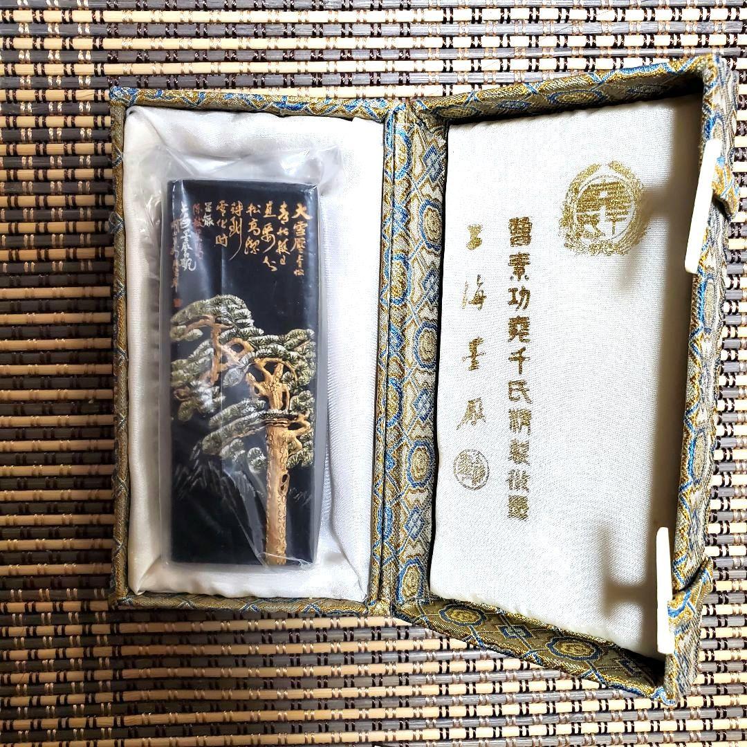 中国書画墨 上海墨廠出品 古墨 大雪暦青松 特製青墨 - メルカリ