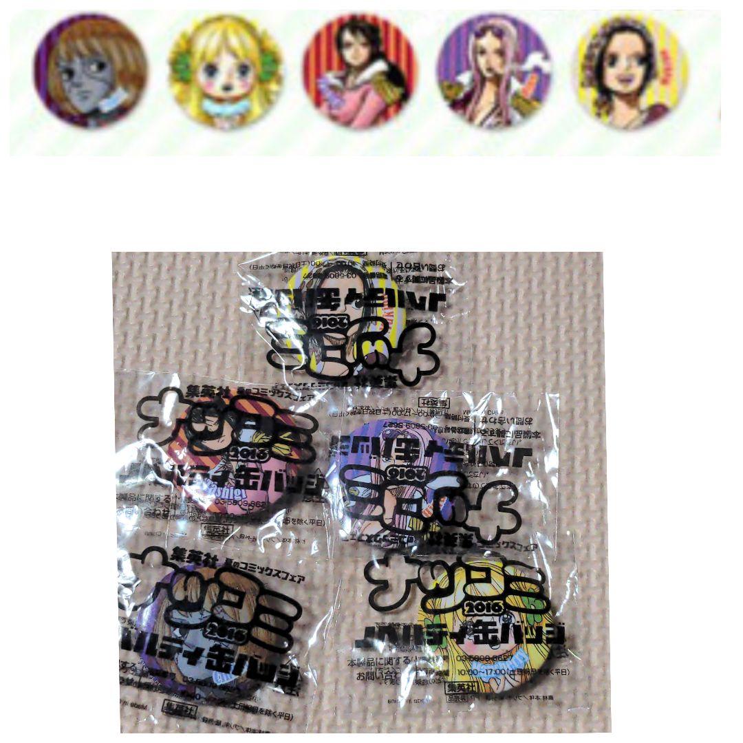 非売品 2016 ナツコミ 缶バッジ ONEPIECE - メルカリ