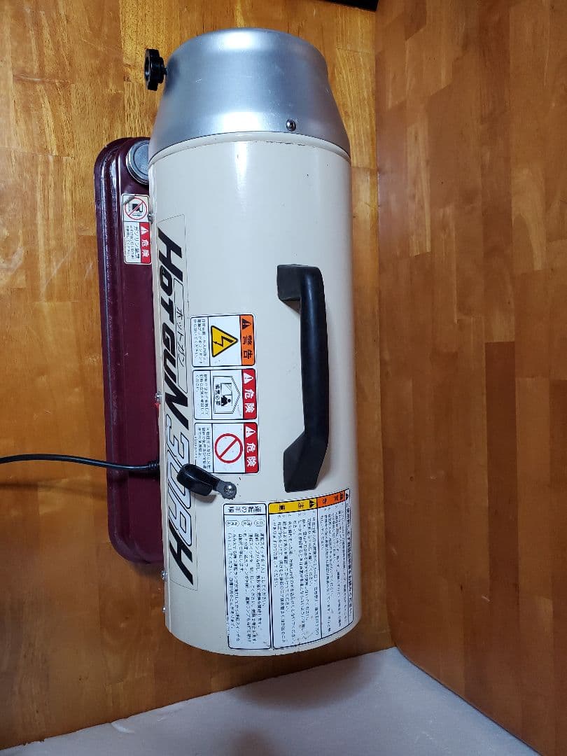 静岡製機 ホットガン 30RH ジェットヒーター - メルカリ
