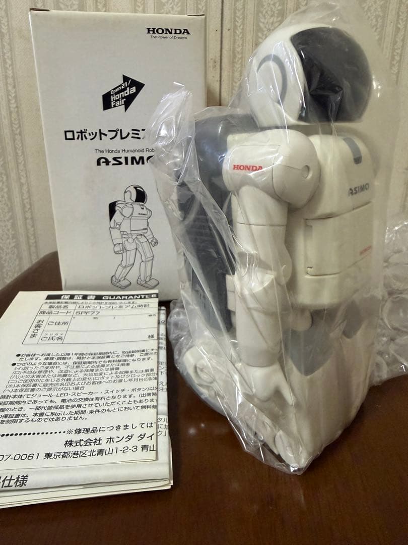 レア 非売品 Honda ASIMO ロボットプレミアム時計 - メルカリ
