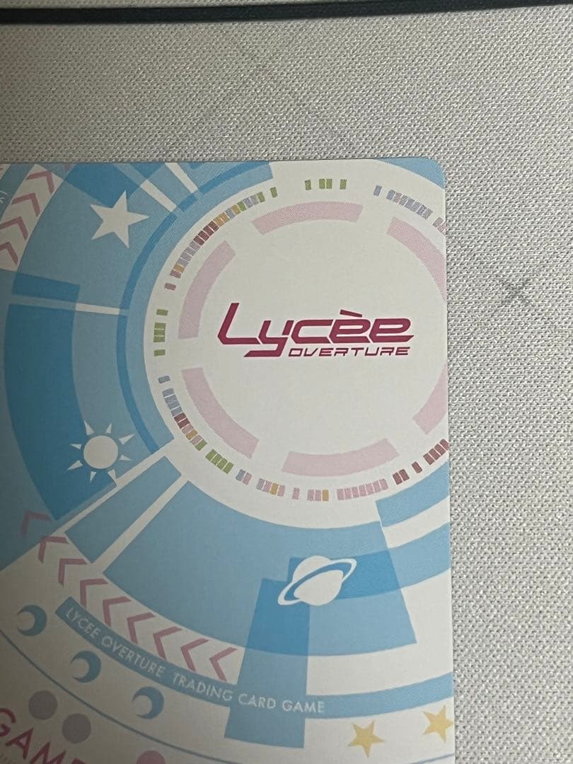 リセ ネクストン3.0 脇役から主役へ 咲來 アマカノ2+ GP予選優勝プロモ