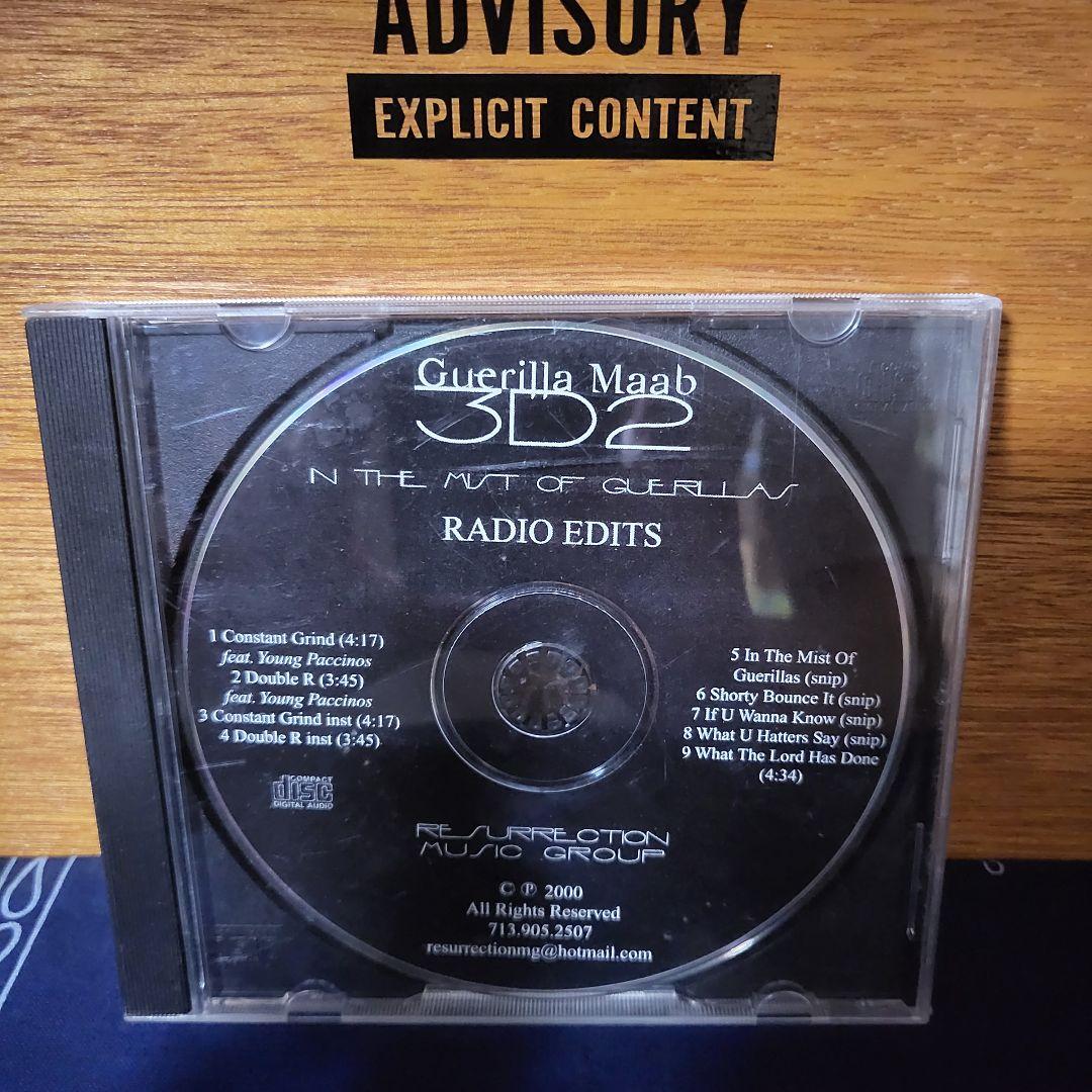 g*r様 羊文学 アルバム ライブBlu-ray DVDセットの通販｜www.missouri