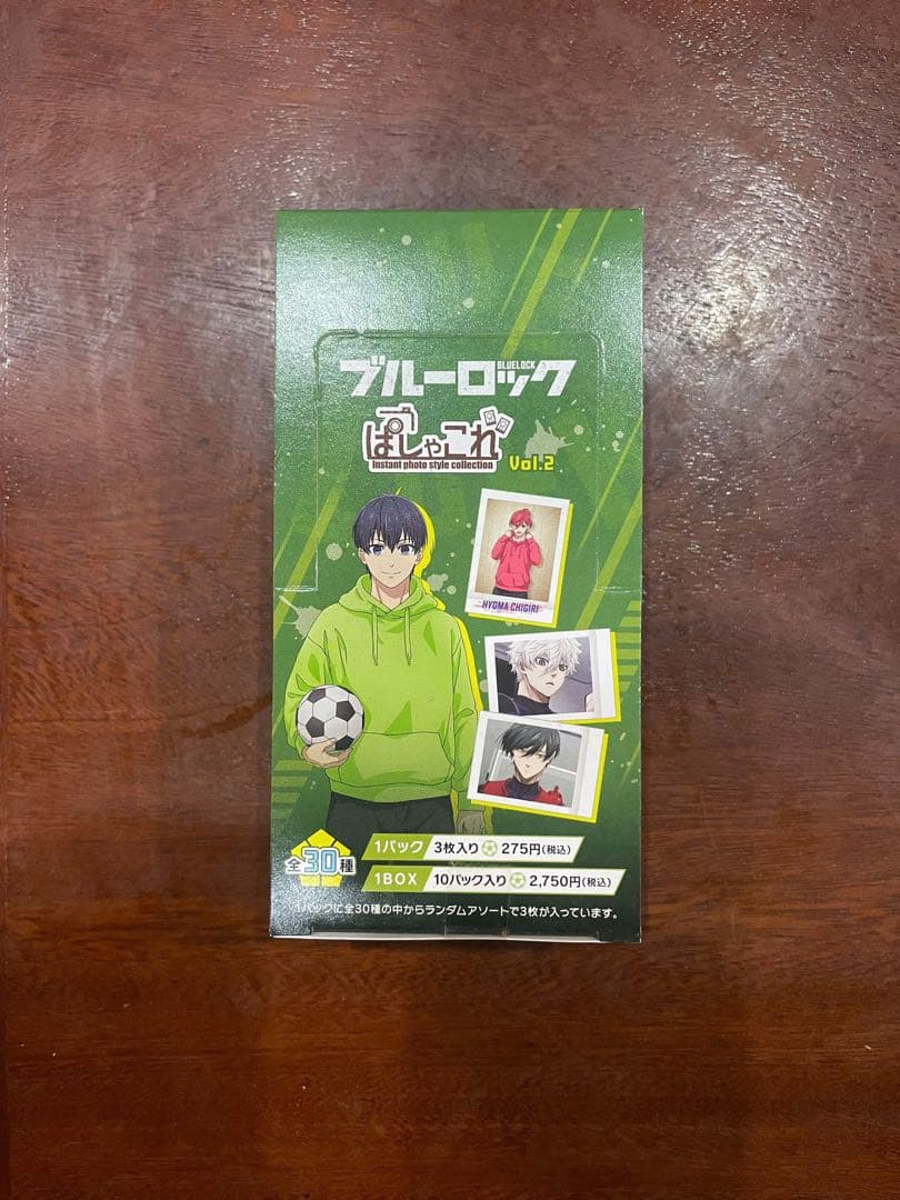 ブルーロック ぱしゃこれ2 BOX 未開封 - メルカリ