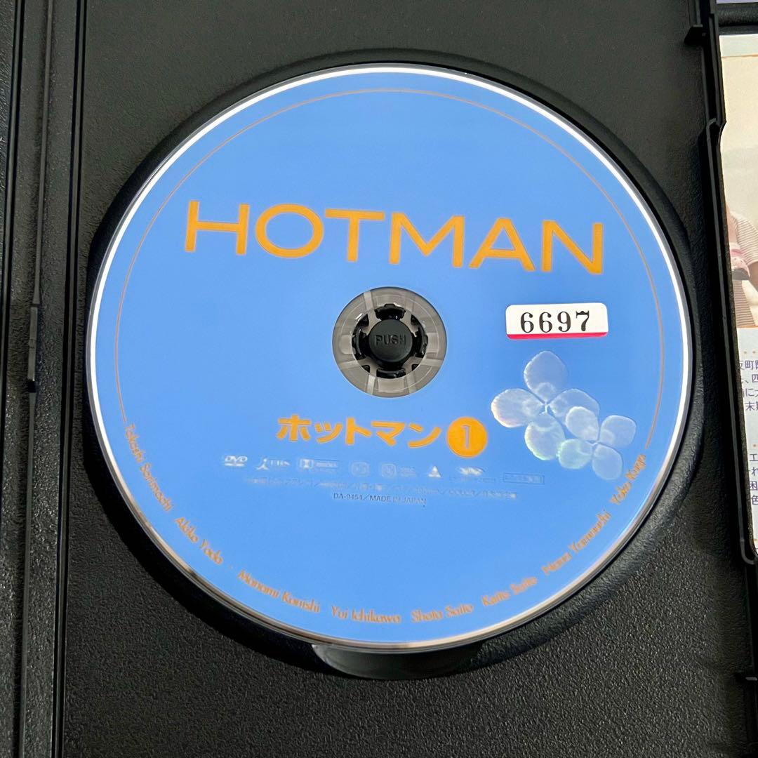 DVD全12巻セット ホットマン + ホットマン2 +04春スペシャル 反町隆史