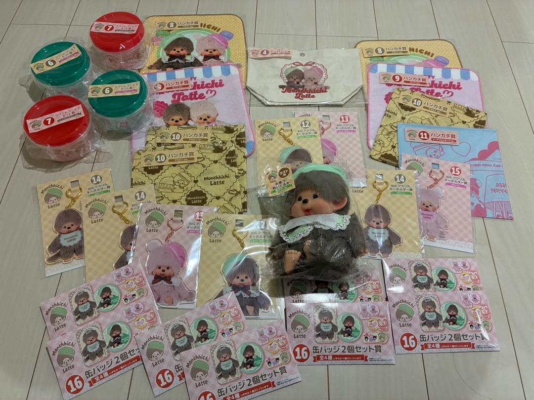モンチッチ エンタメくじ まとめ売りセット ラスト賞入り - メルカリ