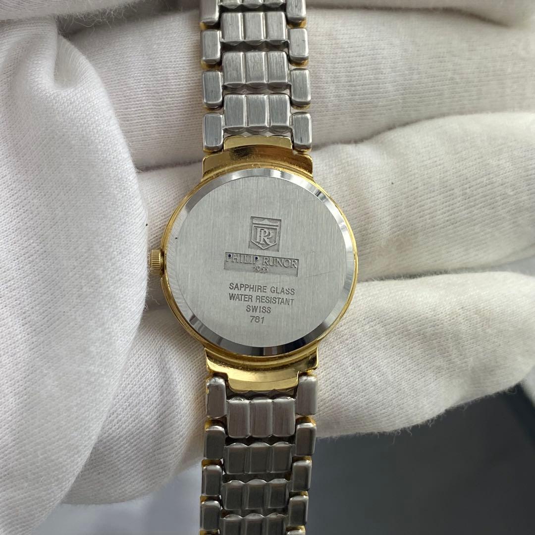 ヴィンテージ 緑石 レア フィリップ．ルノ 腕時計 ブレスレット 廃盤 限定