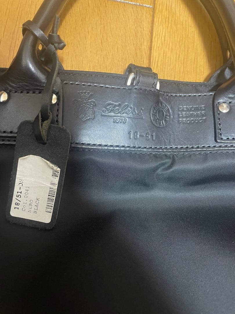 フェリージ　2WAYトートバッグ 18/51-DS ブラック