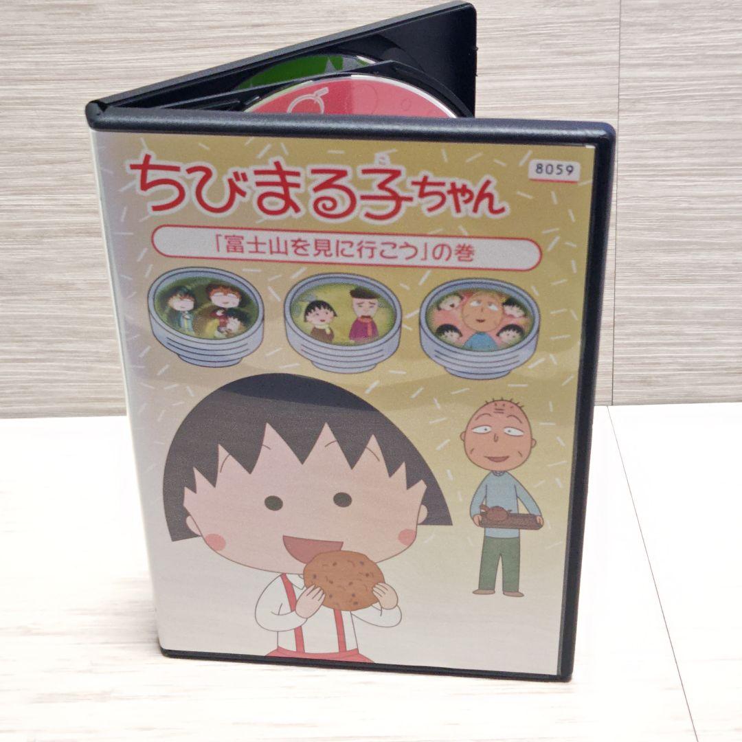 ちびまる子ちゃん」DVD 富士山を見に行こう他 6枚セット レンタル落ちS