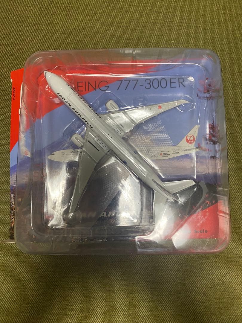 9*7様 JAL1/400 JA8980 JA861J JA752J JA731 - メルカリ