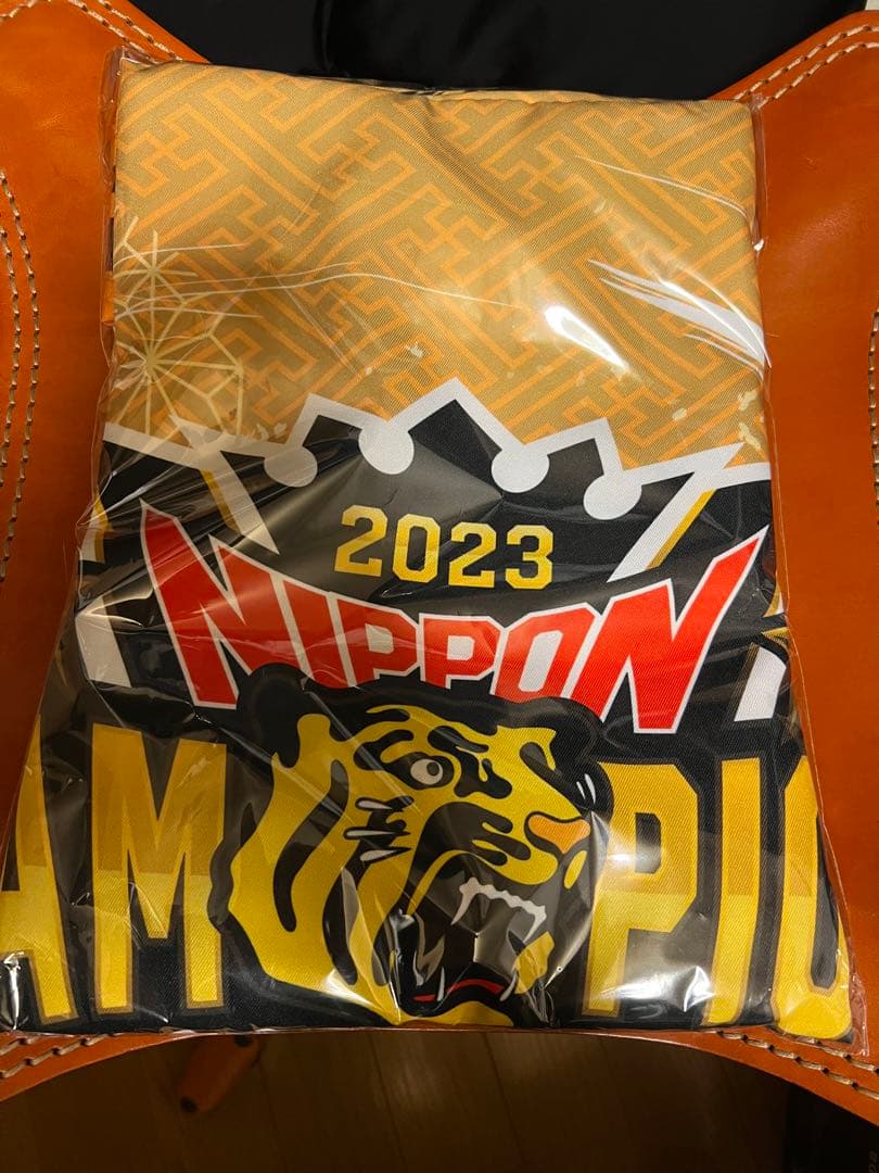 新品未開封 希少 阪神タイガース 2023 優勝 日本一 法被 - メルカリ