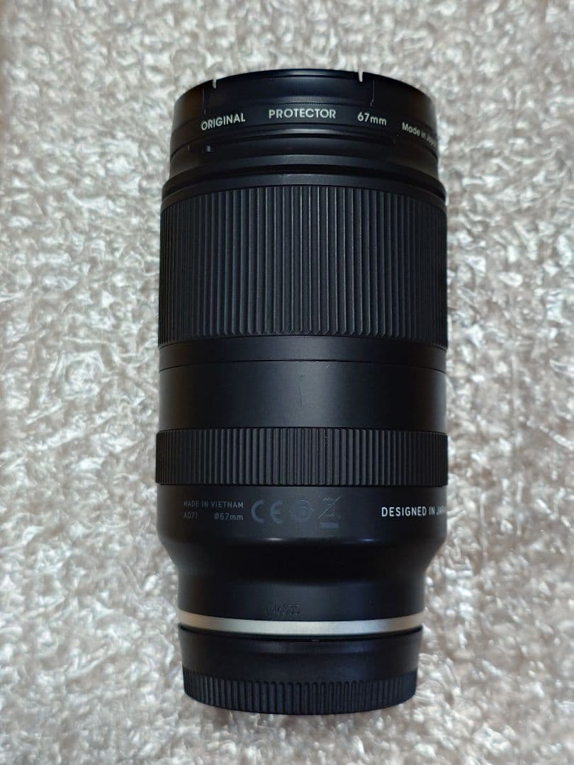 プロテクター付き TAMRON 28-200mm F/2.8-5.6 A071