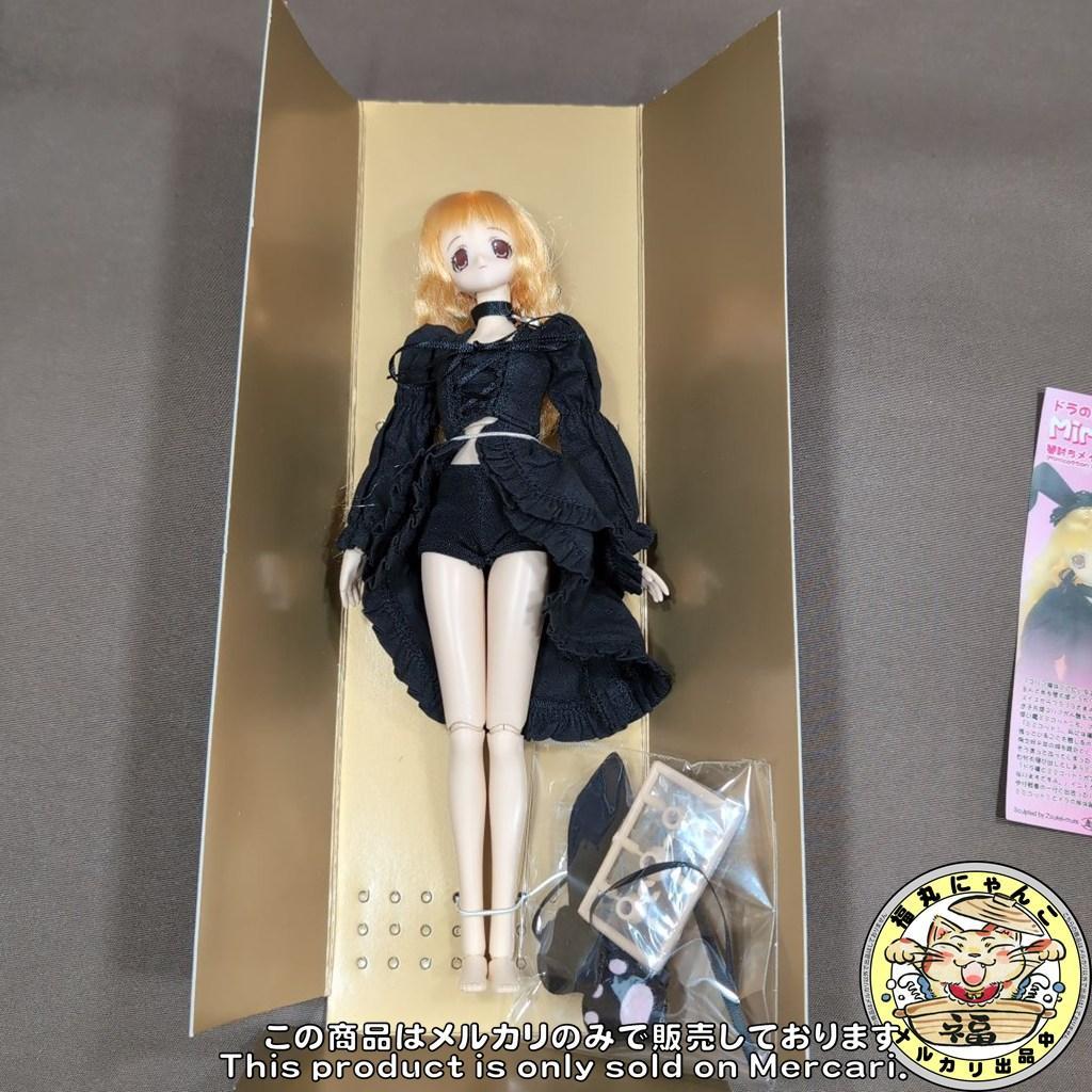 ぴ*こ様 ボークス ロストエンジェルス ドラの使い魔 ミミコットン 闇