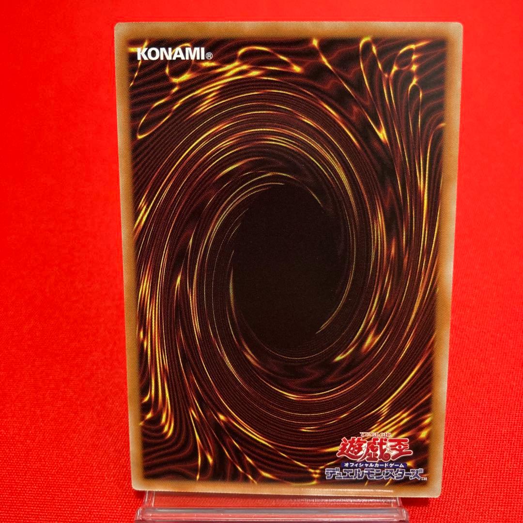 遊戯王 マシュマオ⭐︎ヤミー スーパーレア 3枚セット ⑥ - メルカリ