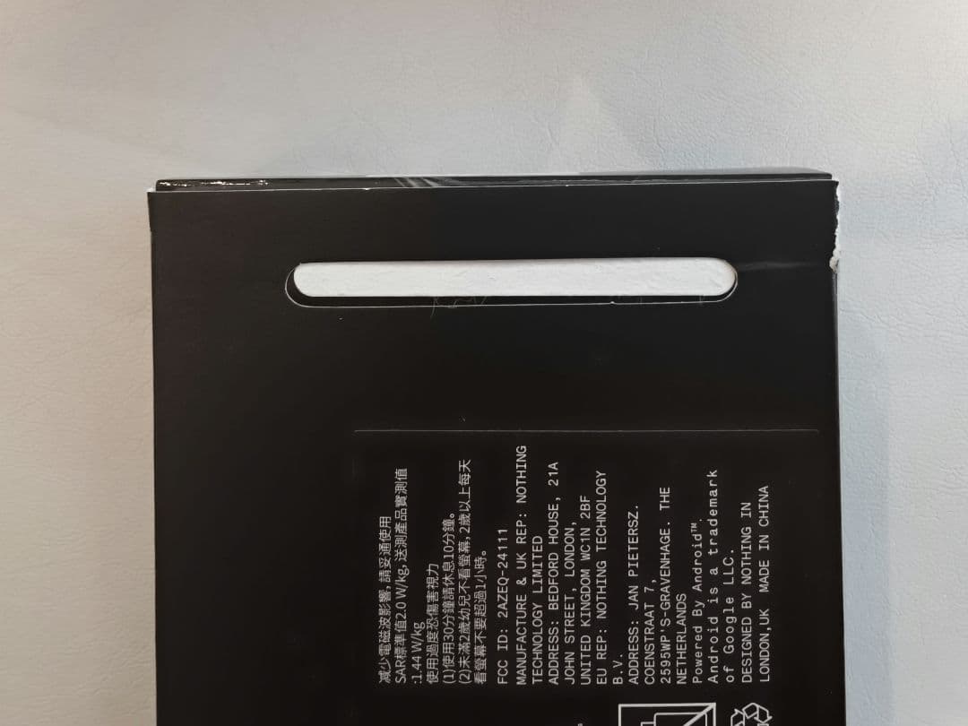 Nothing 福袋 Fuji 2 (Phone 3a 12/256) - メルカリ