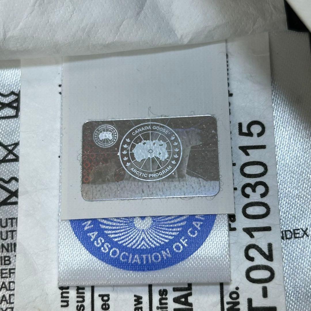 5658【人気レーベル】カナダグース×ジュンヤワタナベ☆ダウン