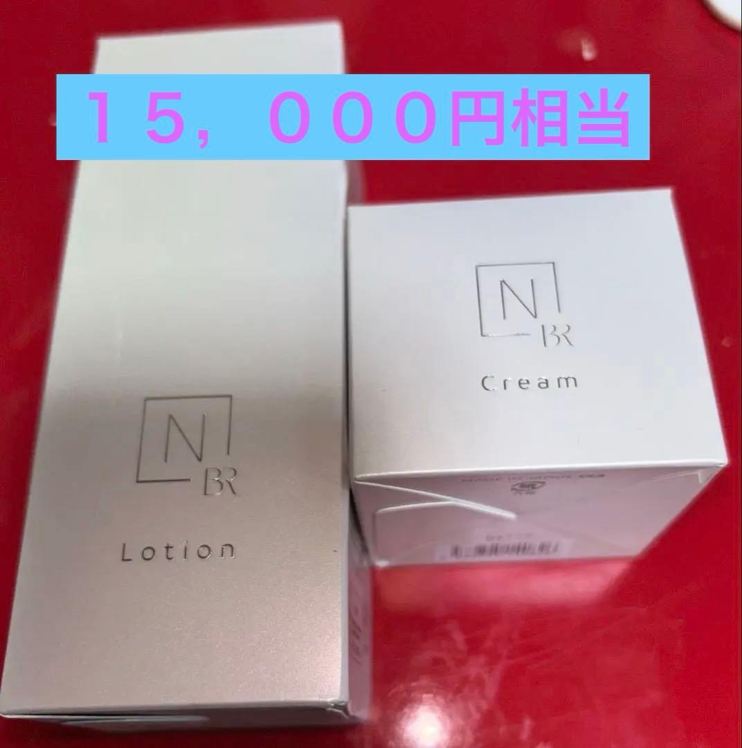 N organic ホワイトクリアローション 、クリーム、トライアルセット ローション・エッセンス・クリームセット｜【公式】Nオーガニック