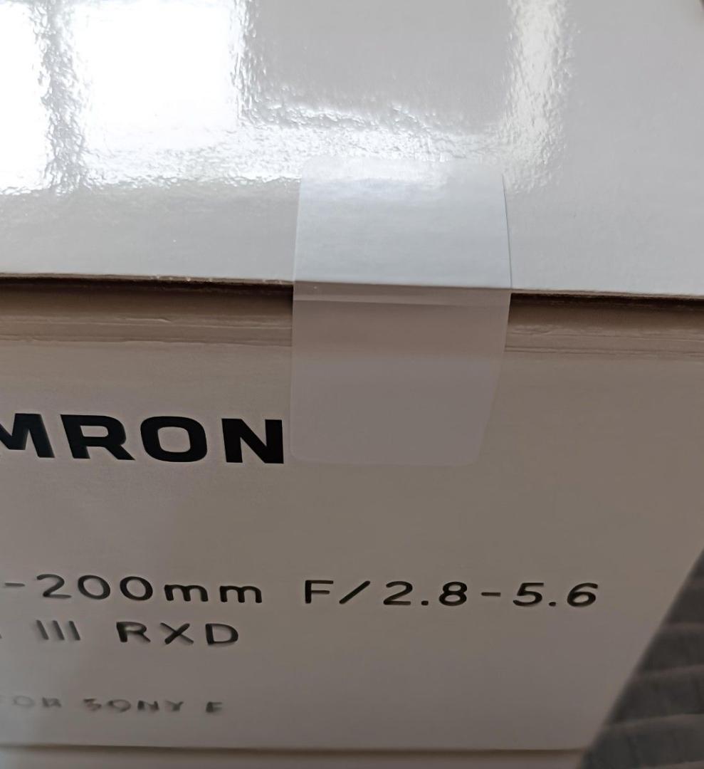 新品 28-200mm F/2.8-5.6 Model A071 ソニーE