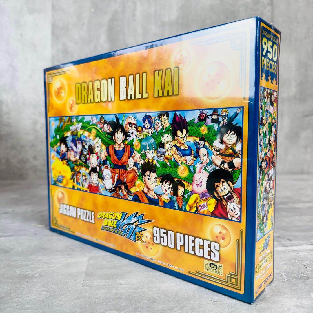 ドラゴンボール改 ジグソーパズル 悟空と仲間たち！ 廃版 シュリンク付