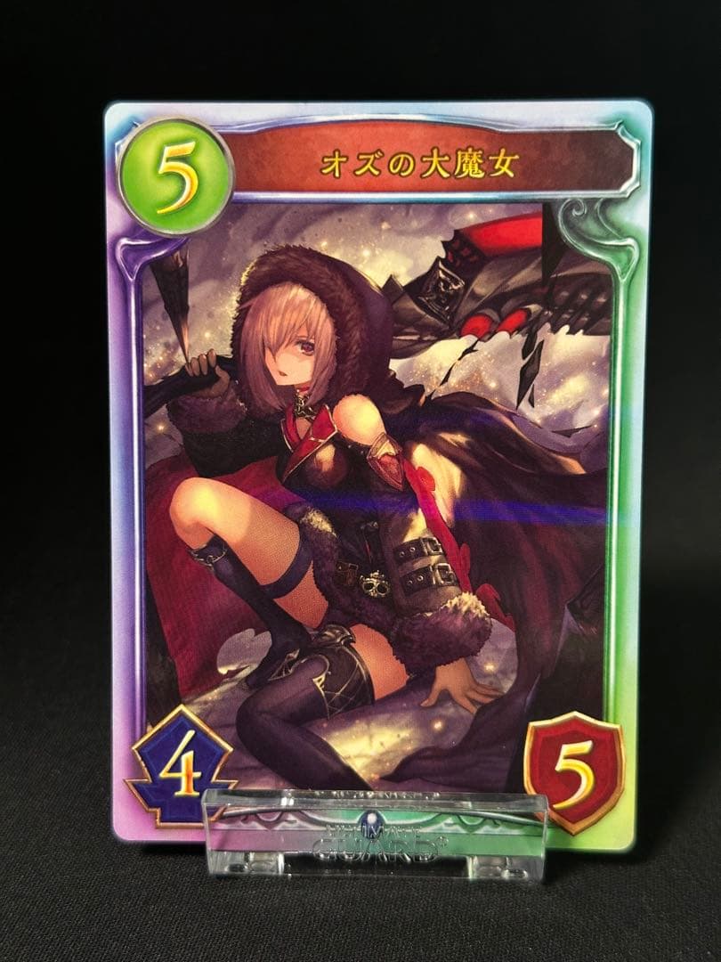 シャドバ】オズの大魔女【リアルプロモ】 - メルカリ