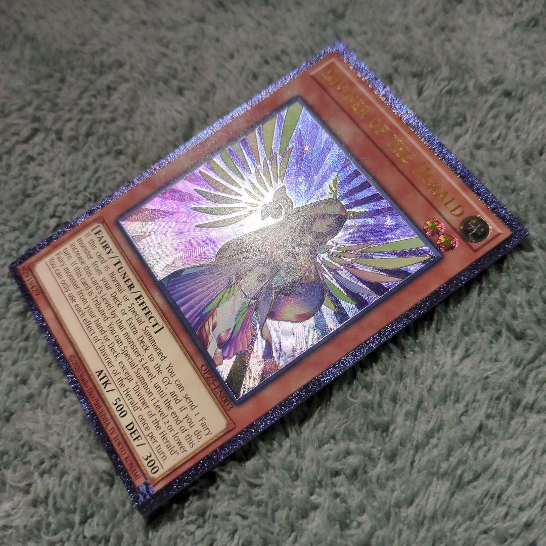 遊戯王 宣告者の神巫 英語版 レリーフ OP25-EN003 - メルカリ