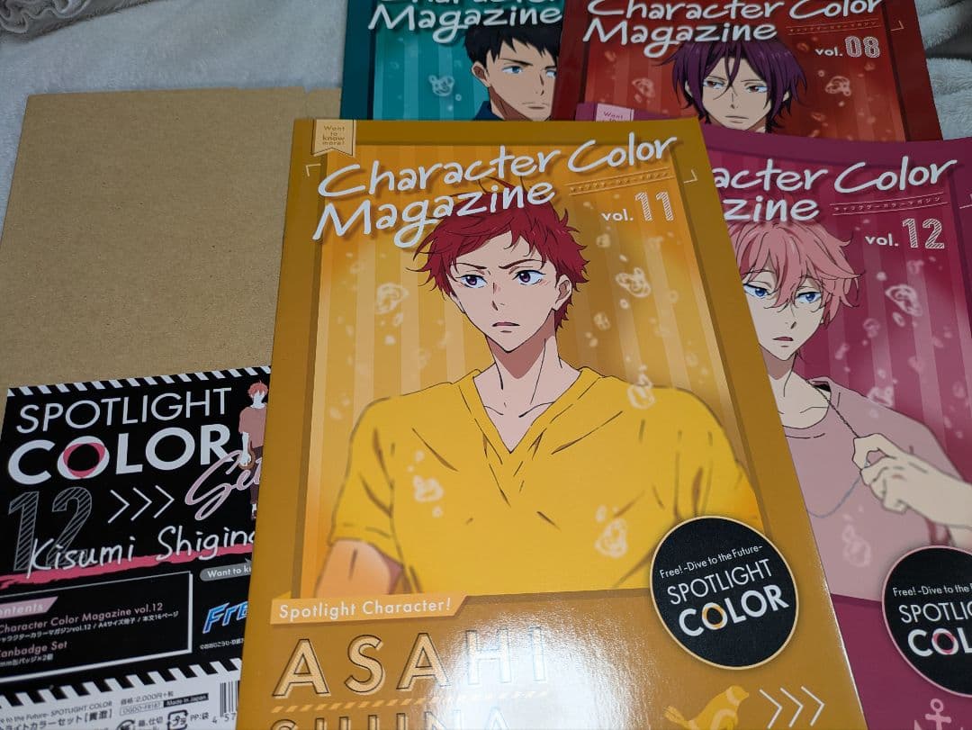 Free! SPOTLIGHT COLOR 鴫野貴澄 椎名旭 山崎宗介 松岡凛 スポーツタオル／鴫野貴澄(Free! 10th Anniversary ‐Memories of