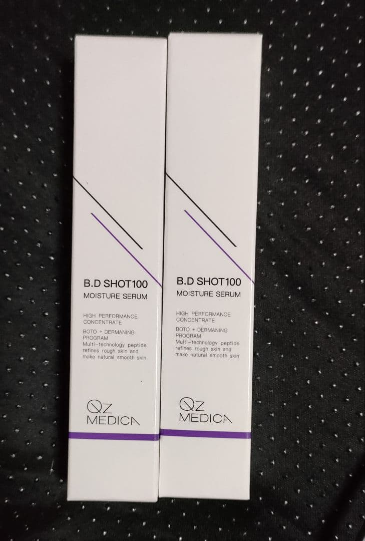 専用 夢工房】龍文堂 造 斑紫銅蓋 道安形 鉄瓶 OB-517 □□