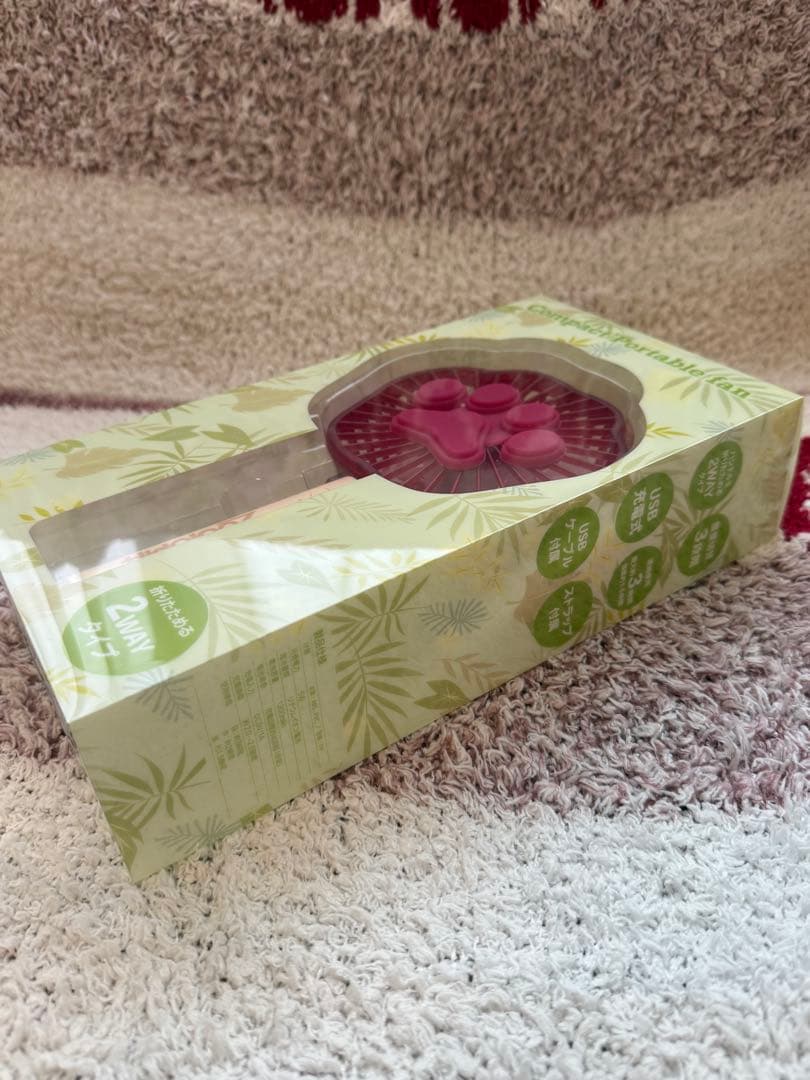 ズートピア ハンディファン 扇風機 ニック ディズニー ディズニー