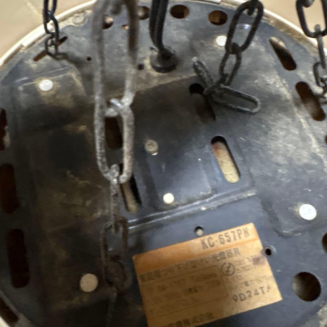 家庭用つり下げ式照明器具 KC-657PN 傘電気 電気傘 昭和レトロ 家庭用