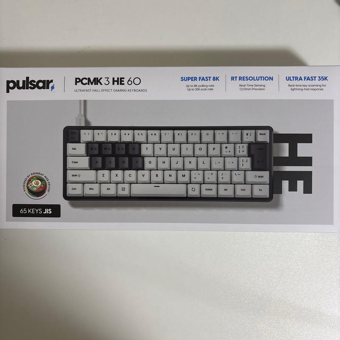 [JIS] Pulsar PCMK3 HE 60 ゲーミングキーボード JIS] PCMK 3HE 60 Hall Effect Magnetic Gaming Keyboard – Pulsar