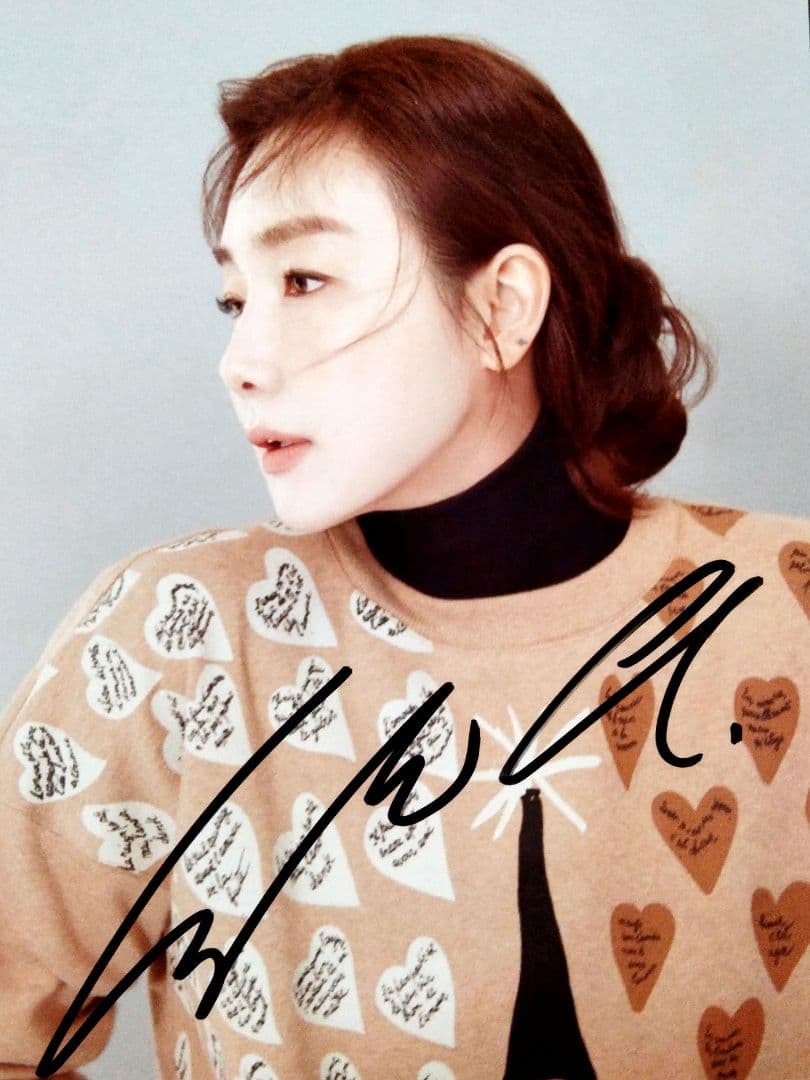 サンバ様専用…セール中…チェ・ジウ直筆サイン入り2Lサイズ写真… - メルカリ