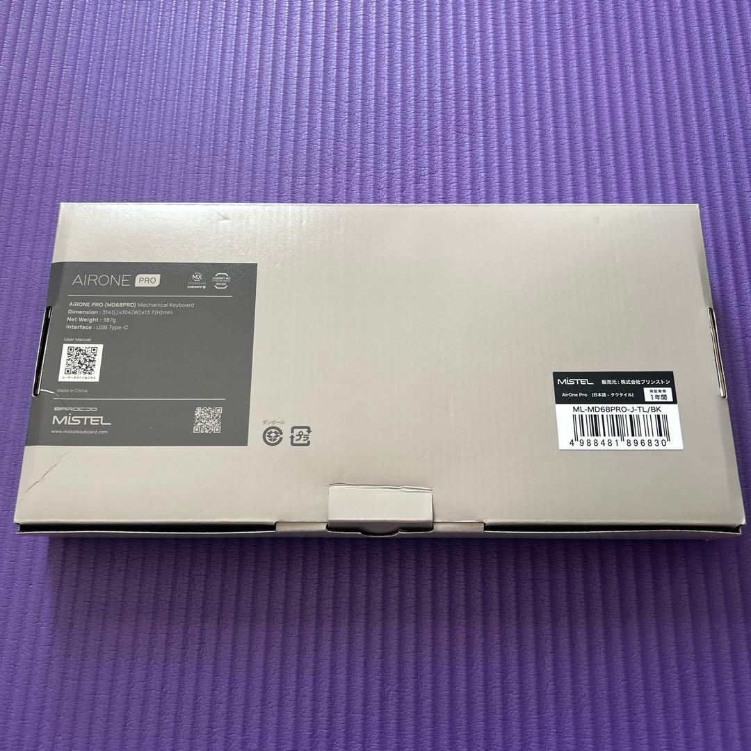 MISTEL AIRONE PRO 72keys 希少品です！ - メルカリ