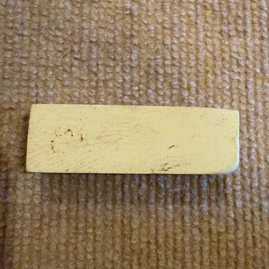 ブーツケアセット レッドウィング シューツリー ブーツジャック