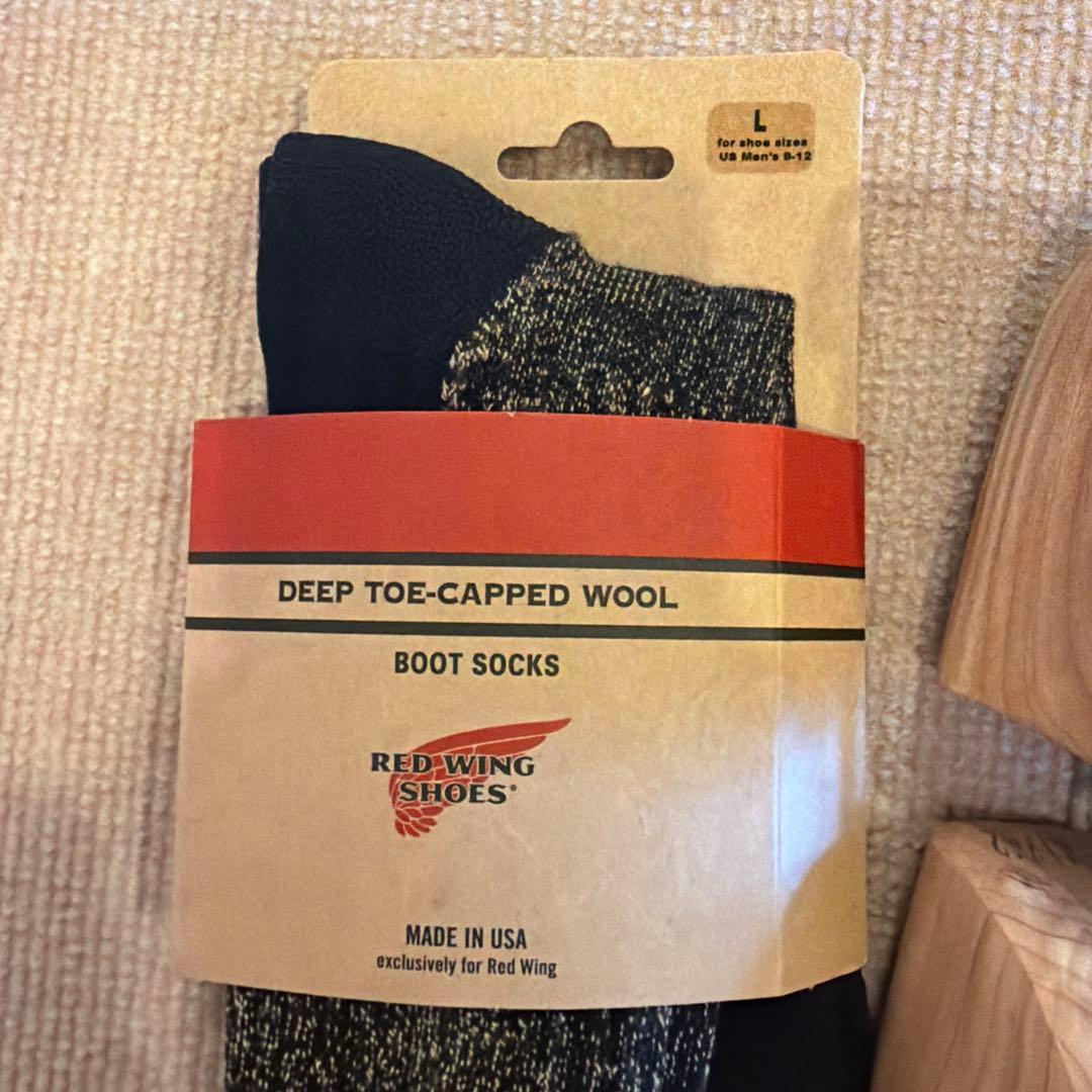 ブーツケアセット レッドウィング シューツリー ブーツジャック