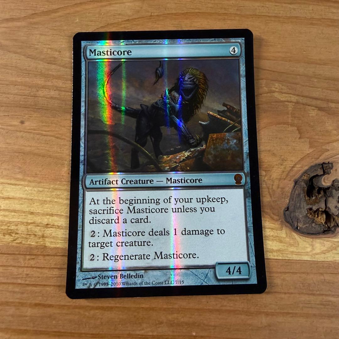 マスティコア Masticore foil 英語 MTG - メルカリ