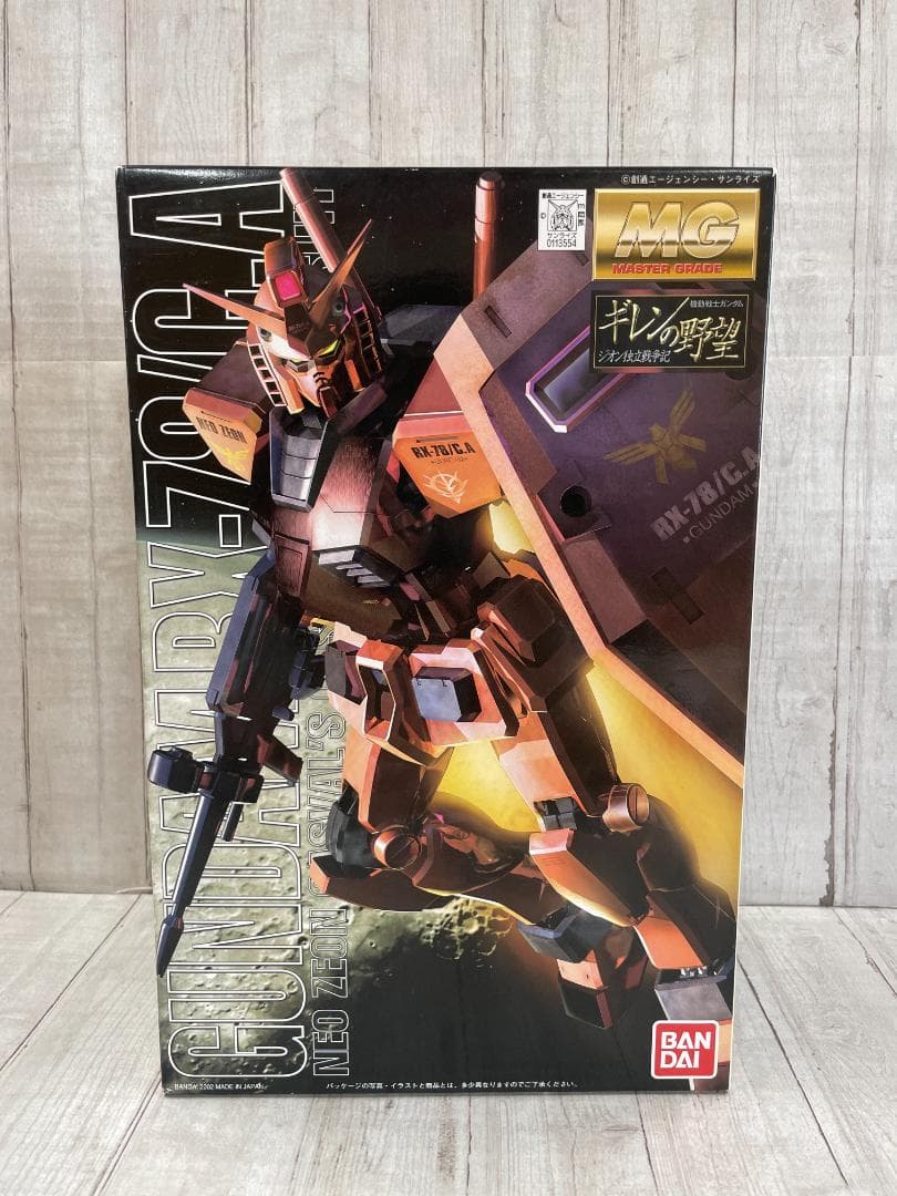 MG 1/100 RX-78/C.A キャスバル専用ガンダム 機動戦士ガンダム - メルカリ