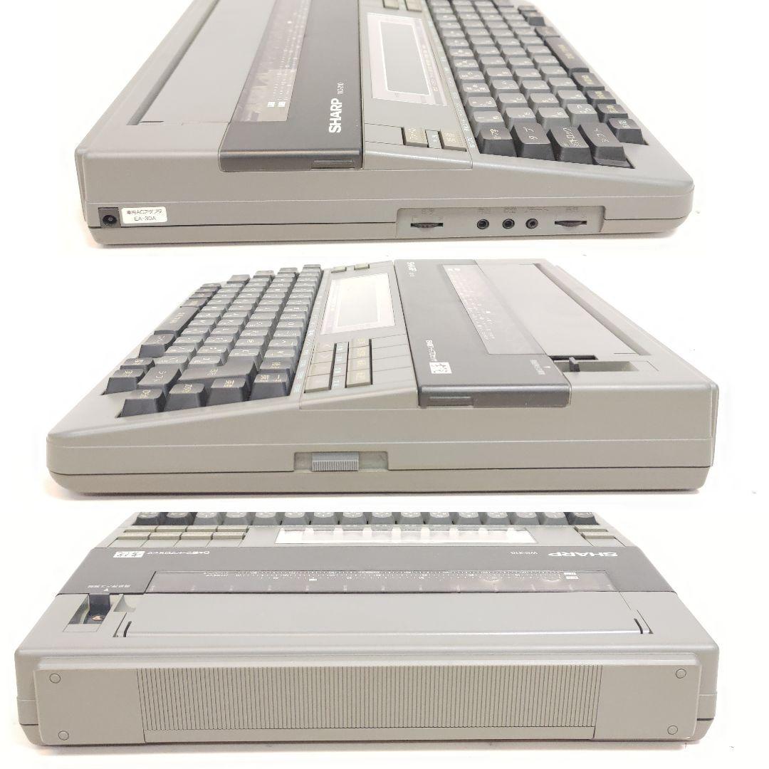 SHARP シャープ ワープロ WD-210 日本語ワードプロセッサ 書院 - メルカリ
