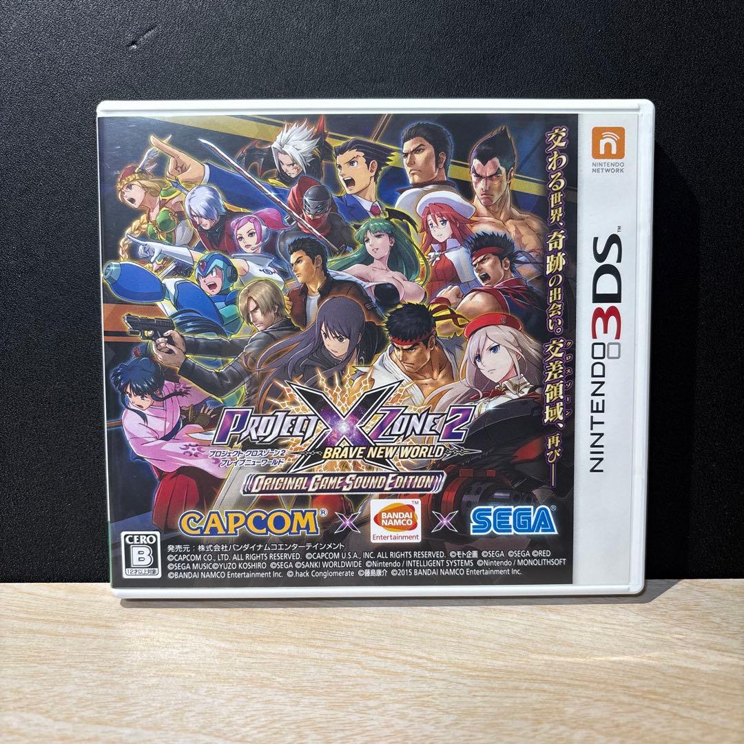 プロジェクトクロスゾーン2 ブレイブニューワールド サウンド