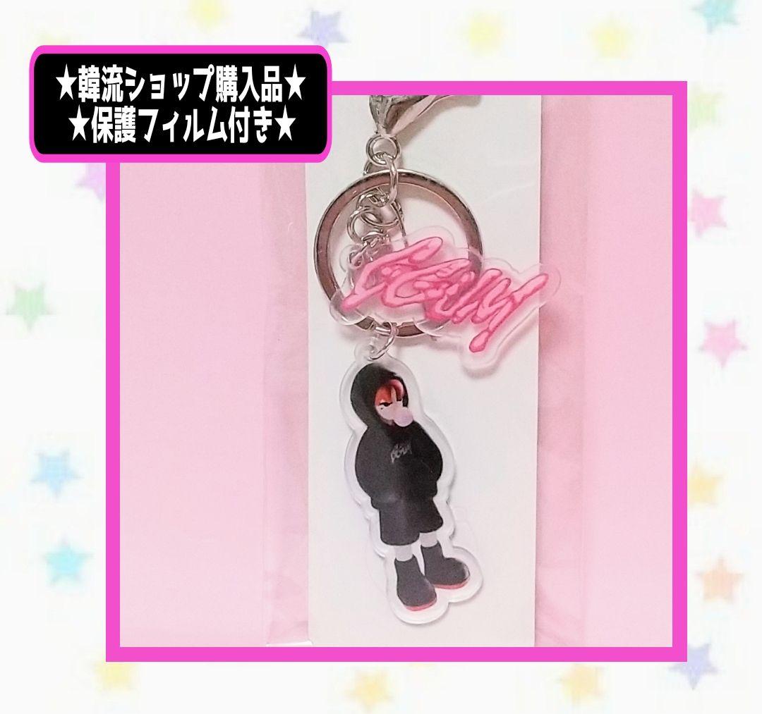 TXT ヨンジュン GGUM 2パーツ アクリルキーホルダー ① - メルカリ