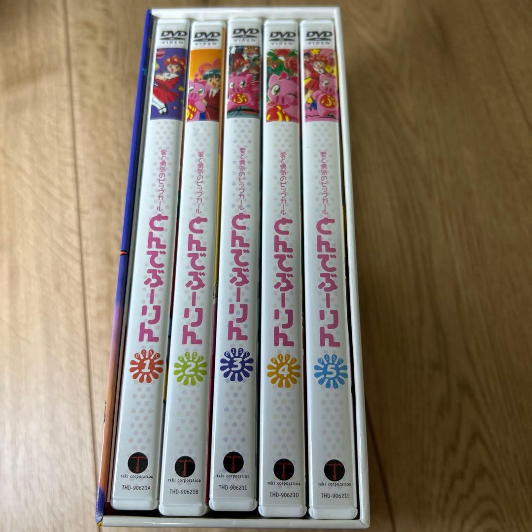 とんでぶーりん 1 DVD