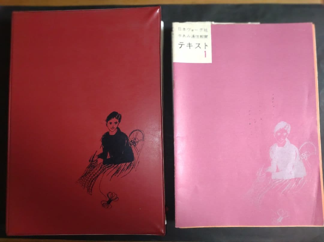 みけにゃ様 編み物本 おまとめ＊