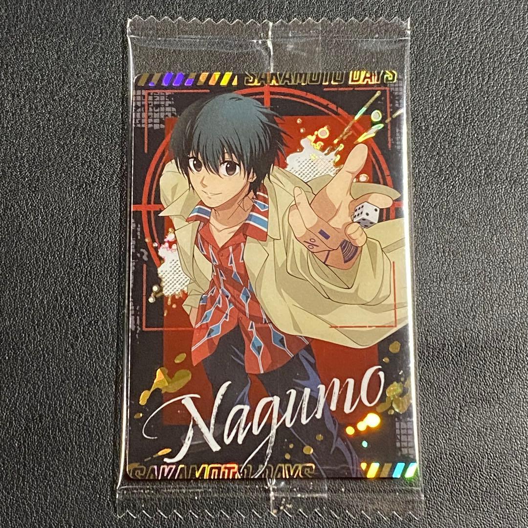 SAKAMOTO DAYS サカモトデイズ ウエハース SR 南雲 カード - メルカリ