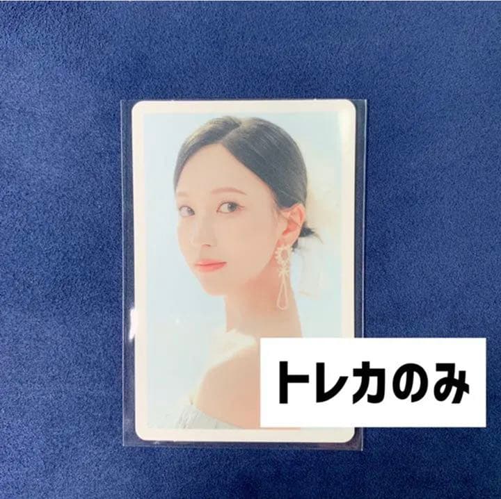 ミナ TWICE『#TWICE4』ソロトレカ ハイタッチトレカ TWICE fanfare ハイタッチ トレカ ミナ TWICE fanfare ハイタッチ