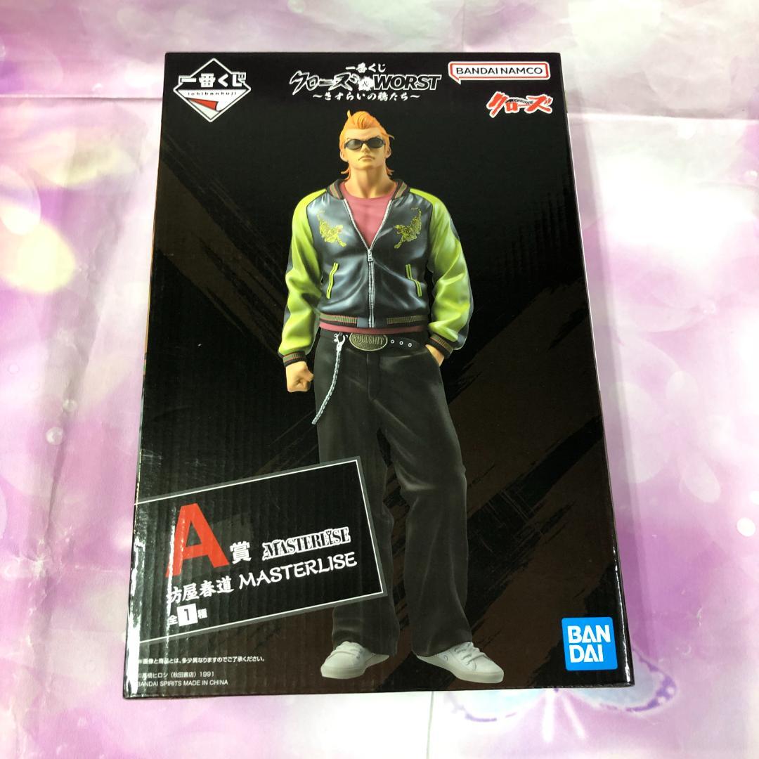 未開封品 一番くじ クローズ＆WORST A賞 坊屋春道 フィギュア - メルカリ