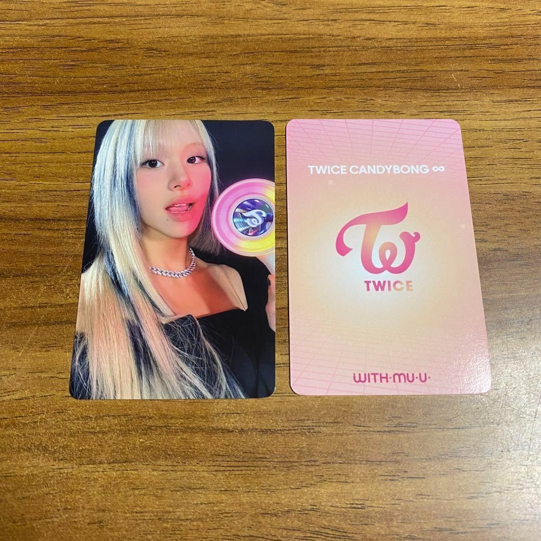 TWICE トゥワイス WITH-MUU公式特典トレカ チェヨン - メルカリ